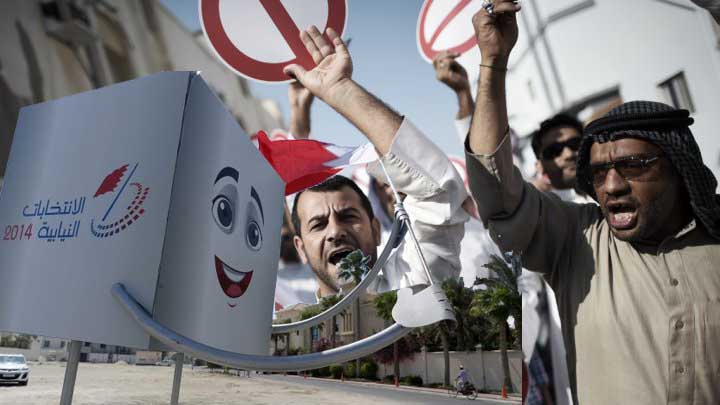 Bahraini Regime does not Hold Fair and Free Elections 